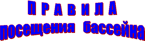 � � � � � � �

��������� ��������