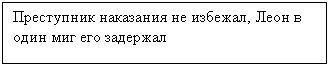 �������: