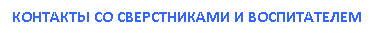 Подпись: