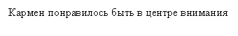 �������: