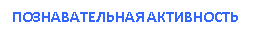 �������: