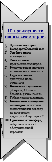 ���������������: