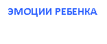 �������: