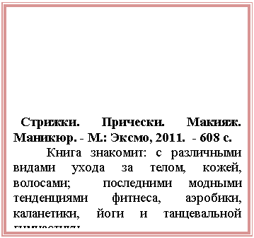 �������: