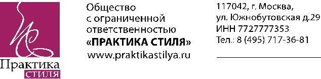 Adobe Systems