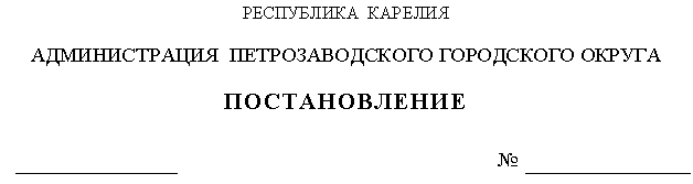 �������: