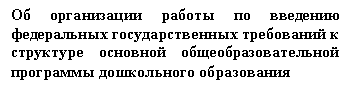�������: