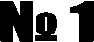 � 1