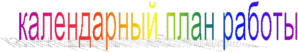 <a title=