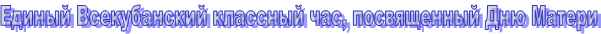 ������