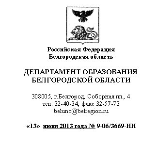 �������: