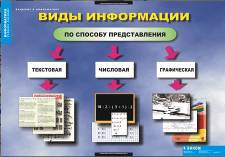Картинка 22 из 1120