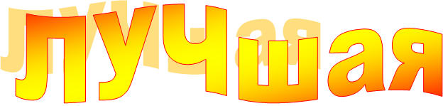 ������
