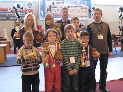 C:\Documents and Settings\Admin\Рабочий стол\Кубок Камчатки\ФОТО\1.JPG