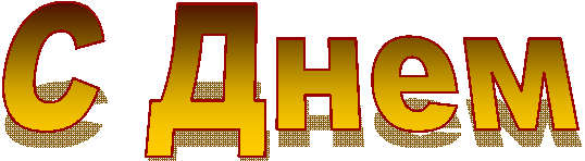 � ����