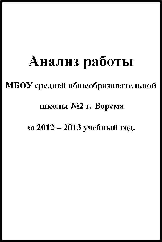 �������: