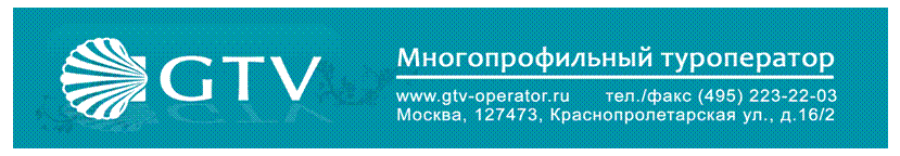 �������: 