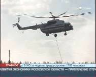 2010-06Подмосковье 001001