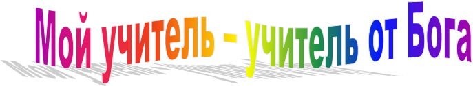 ���