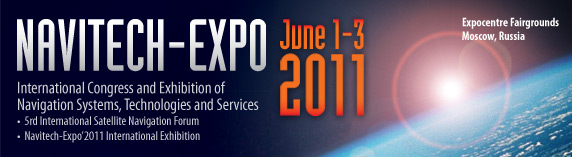 International Exhibition �Navigation systems; 

technologies and services�