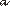 alfa.png