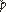 ro.png