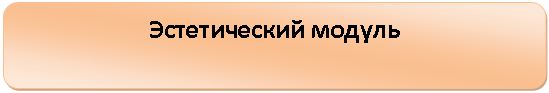 ����������� �������������: ������������ ������