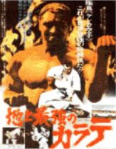 http://*****/i/media/oyama/Biography/35.jpg