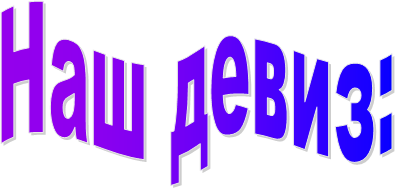 ��� �����:
