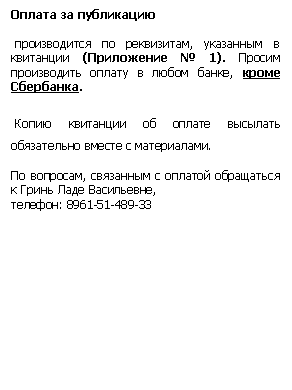 �������: