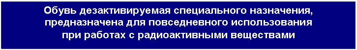 Подпись: