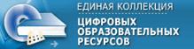 http://*****/db/portal/sites/sc234x60.gif