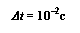 �������: Dt = 10�2�