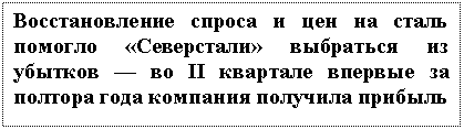 �������: