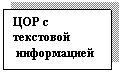 �������: ��� �

���������

 �����������

