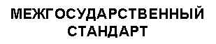 �������: