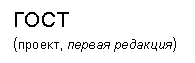 �������: