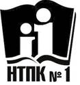 ntpk1211