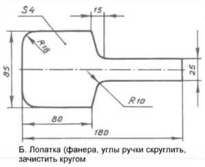 b1.JPG
