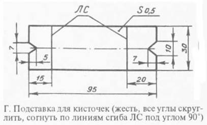 G1.JPG
