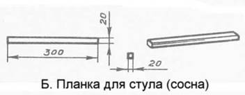B2.JPG