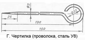 G2.JPG