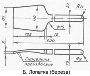 B5.JPG