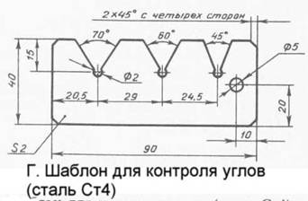 G5.JPG