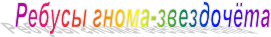������