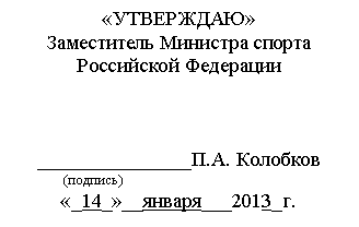 �������:
