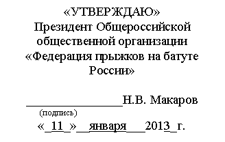 �������: