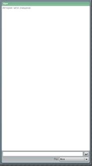 Описание: C:\Users\proole\Desktop\Новая папка\РЎРЅРёРјРѕРє экрана РІ 15.42.32.png