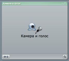 Описание: C:\Users\proole\Desktop\Новая папка\РЎРЅРёРјРѕРє экрана РІ 15.44.15.png