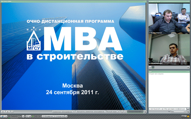 Описание: C:\Users\proole\Desktop\Новая папка\РЎРЅРёРјРѕРє экрана РІ 15.47.41.png